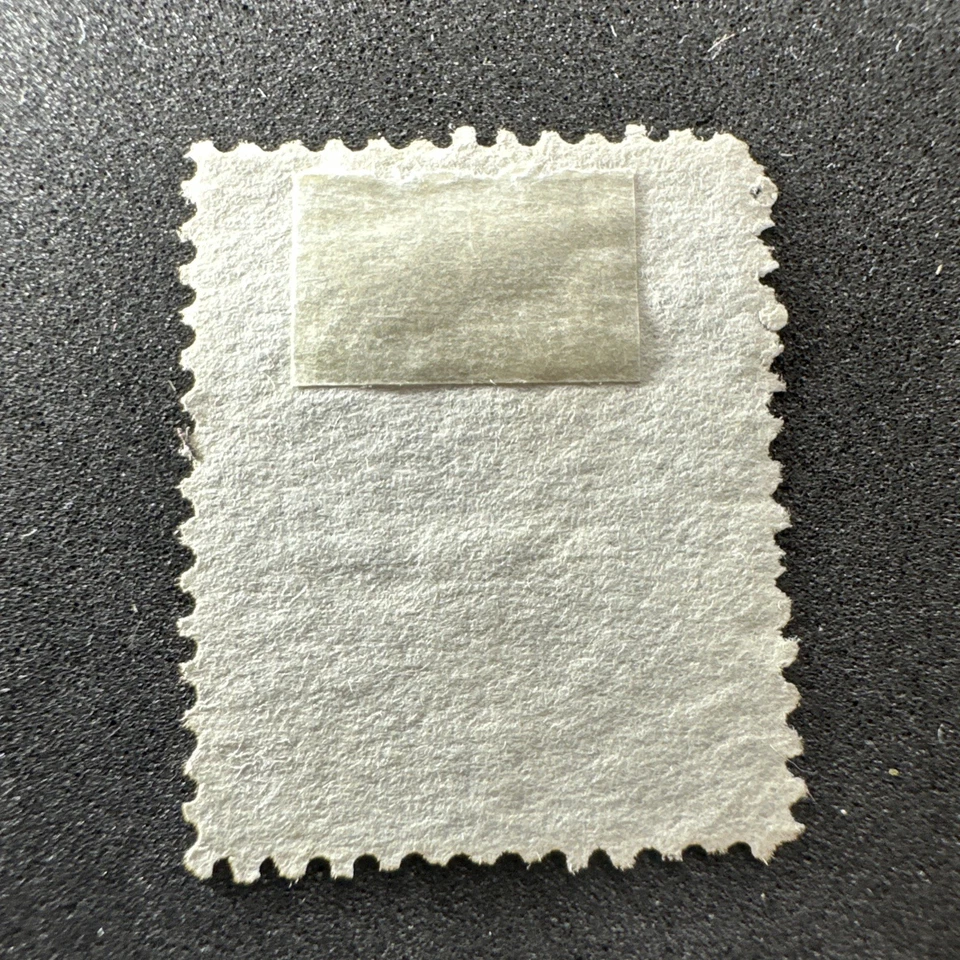 1873 O38 Navy Postage Stamp - Image 4 of 4