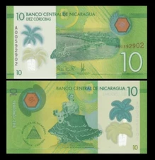 NICARAGUA 10 Cordobas, 2014, P-209, UNC World Currency