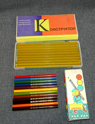 10 Vintage USSR Russian Black Pencils Konstruktor + 12 Small USSR Color Pencil