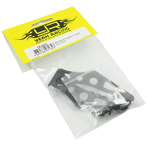 Yeah Racing YA-0537 Metal Spoiler Wing Mount : 1/10 Drift - Image 2 of 2