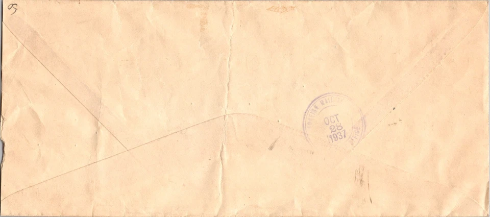 1937 British Territory China Hong Kong Registered Cover to Philippines Manila - Image 2 of 2