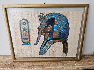 HERVORRAGENDES ÄGYPTISCHES TUTANCHAMUN HANDGEMALT AUF PAPYRUS BILD GERAHMT 14'' x 11''