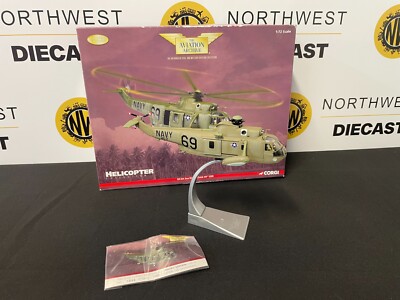 CORGI US33411 1:72 SCALE SH-3A SEA KING ''CHINK 69'' USN HELICOPTER (DAMAGED)
