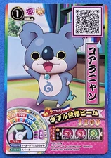 Koalanyan YO-KAI WATCH BANDAI 2016 YDP-014 Shueisha Japanese Animation TCG