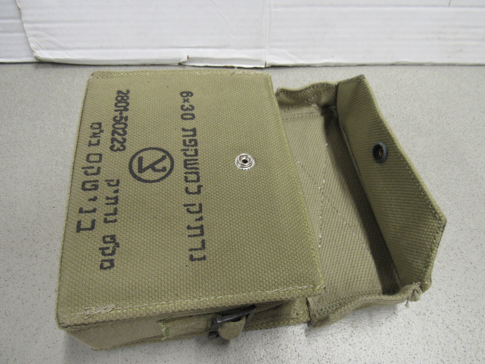 Israeli Military IDF Binocular Carry Case Field Gear Heavy Canvas for 6