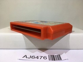 Captain Tsubasa Nintendo Famicom NES Japan - AJ6476