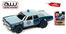 Auto World '74 Dodge Monaco Massachusetts State Police Fits AFX, AW SC397