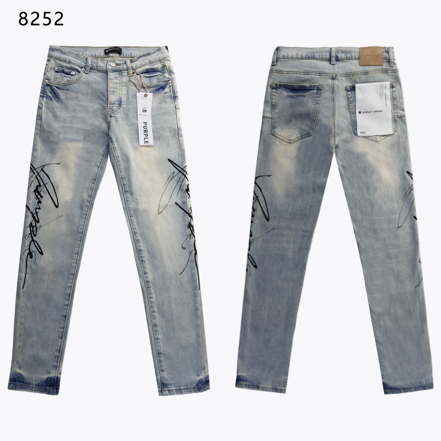 By Purple Brand Jeans