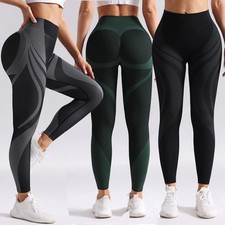 Women's High Waisted Tummy Control Workout Running Leggings Fitness Yoga Pants