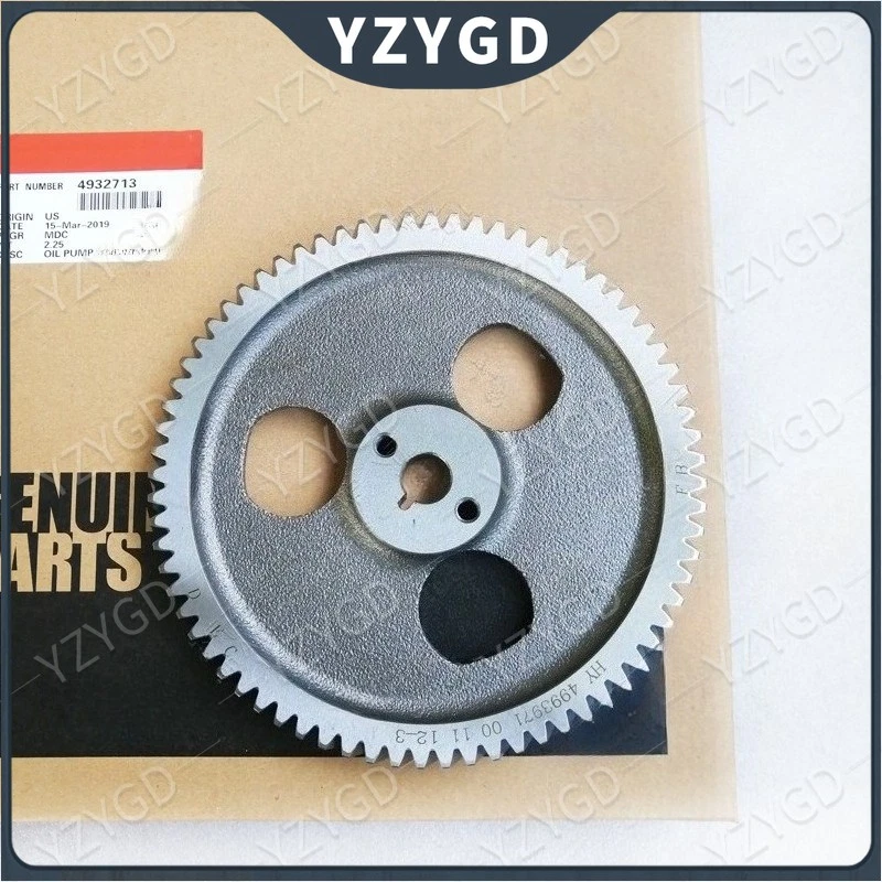 For Cummins Engine 6BT Fuel Pump Gear 3920593 3910532 3902236 3914912 4932713 - Image 2 of 2