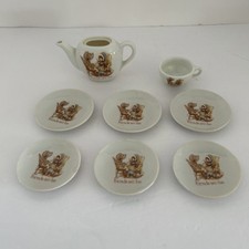 Vtg Holly Hobby Miniature Tea Set Lot Of 8 Pieces Friends Are Fun No Lid