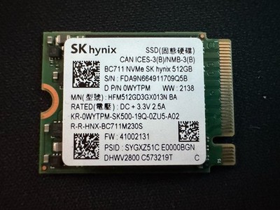 SK Hynix 512GB NVMe PCIe M2 2230 SSD BC711 30mm HFM512GD3GX013N