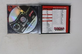 Last Bronx Sega Saturn JPN