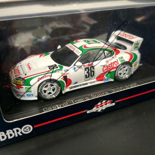 Castrol Tom'S Supra 1995 Car Oil Motor Oil Minicar