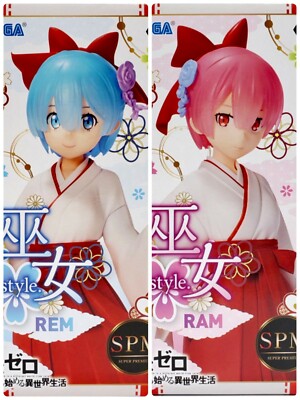 Re Zero REM RAM Figure Priestess Miko ver. set SEGA