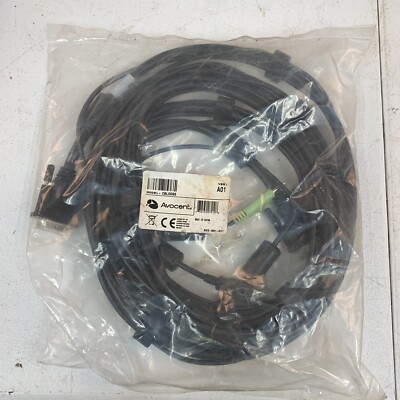 NEW SEALED - Cybex USB DVI-I KVM Cable with Audio - 10ft - CBL0095