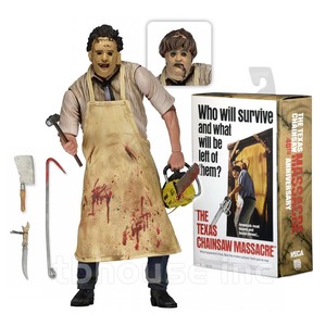 ultimate leatherface