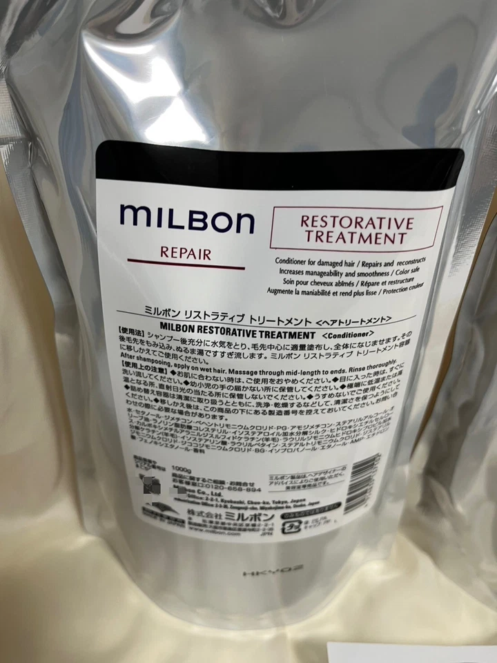 【Recarga】Milbon REPARACIÓN RESTAURADORA Champú y Tratamiento 1000ml Para Dañar Cabello JP Foto 2 de 3