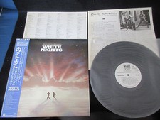 OST White Nights Japan Promo Vinyl LP w OBI Phil Collins Lou Reed Robert Plant