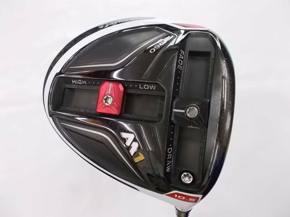 Golf Driver TaylorMade M1 460 Onyx Speeder 5 (SR) Reshaft