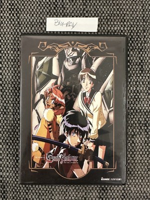 The Vision of Escaflowne Part One  -  Blu-Ray  (Tested)