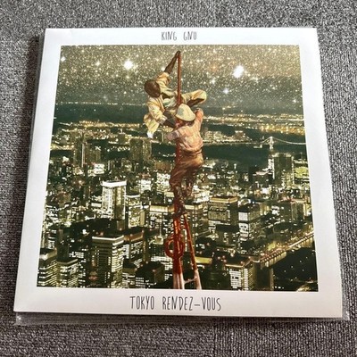 King Gnu Tokyo Rendez-Vous Vinyl Schallplatte 2LP Japanese Rock Japan