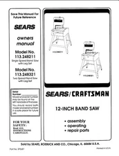 Owners Manual Parts List Sears Craftsman Band Saw Models 113.248211 & 113.248321