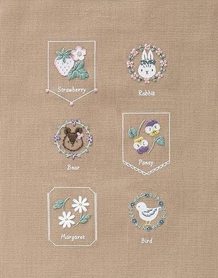 Cosmo Embroidery Craft Kit, Forest Mocha Beige (542312)