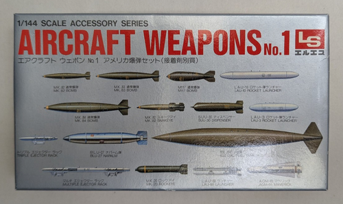 Aircraft Weapons No.1 Accessory Series LS S201:200 1:144