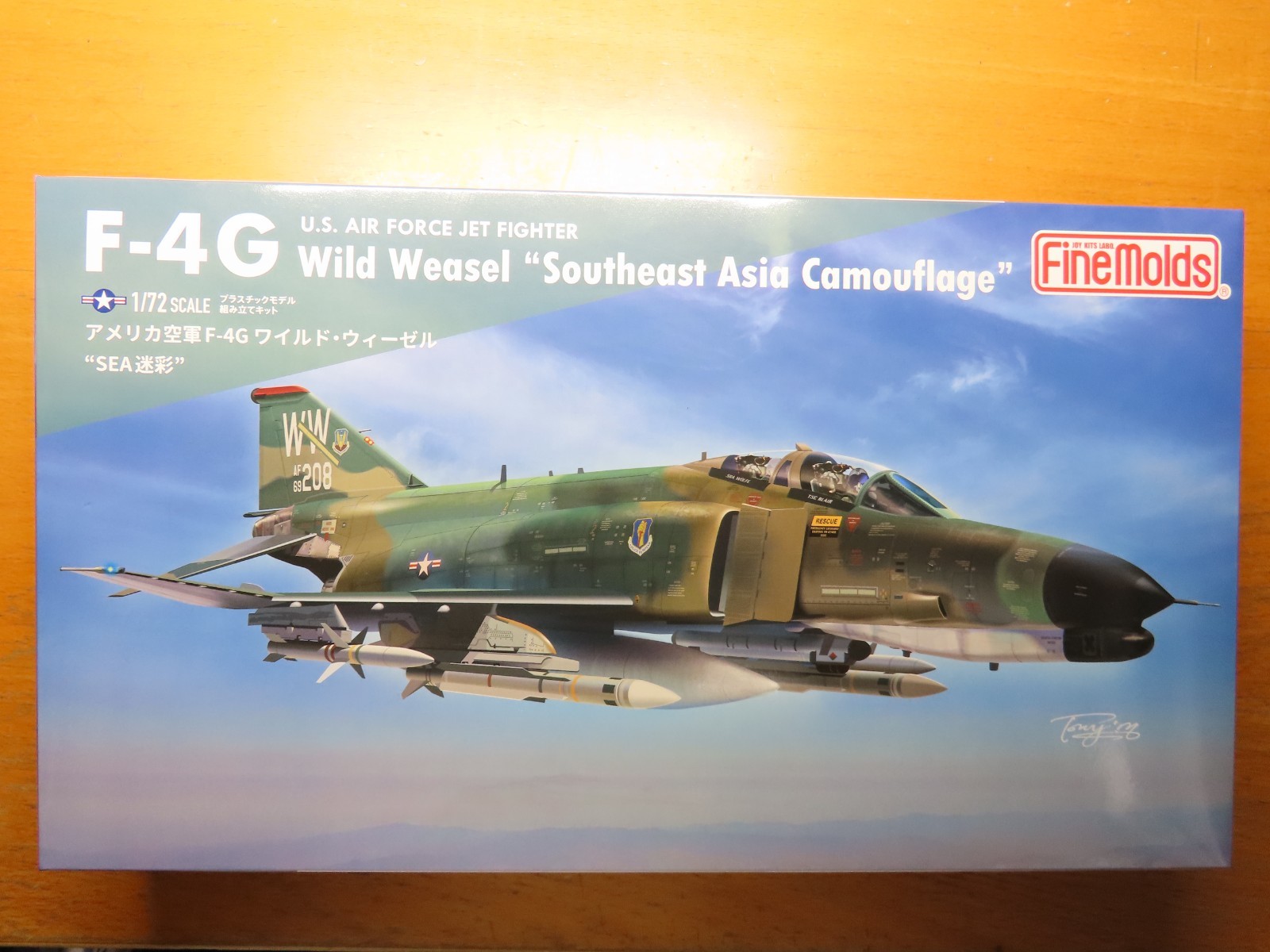 Fine molds 1/72   F-4G Wild Weasel  PHANTOM `Southeast Asia Camouflage' (FX12)