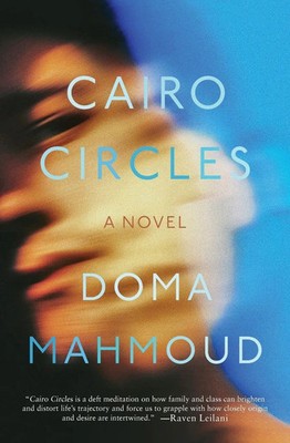 Cairo Circles | Doma Mahmoud | Taschenbuch | The Unnamed Press | Englisch | 2023