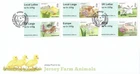 2023 Jersey Post and Go Jersey Farm Animals First Day Cover