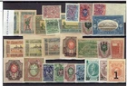 Old classic stamps Russia and  area´s  Armenie etc
