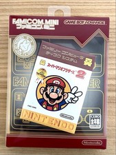 Limited Edition Super Mario Bros. 2 Famicom Mini Box Instruction Manual With Att