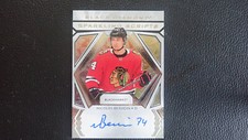 2020-21 UD Black Diamond Sparkling Scripts Auto Nicolas Beaudin #RSC-NB (MH)