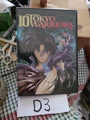 10 Tokyo Warriors The Final Battle DVD