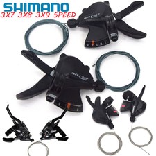 shimano 24 speed gear shifters