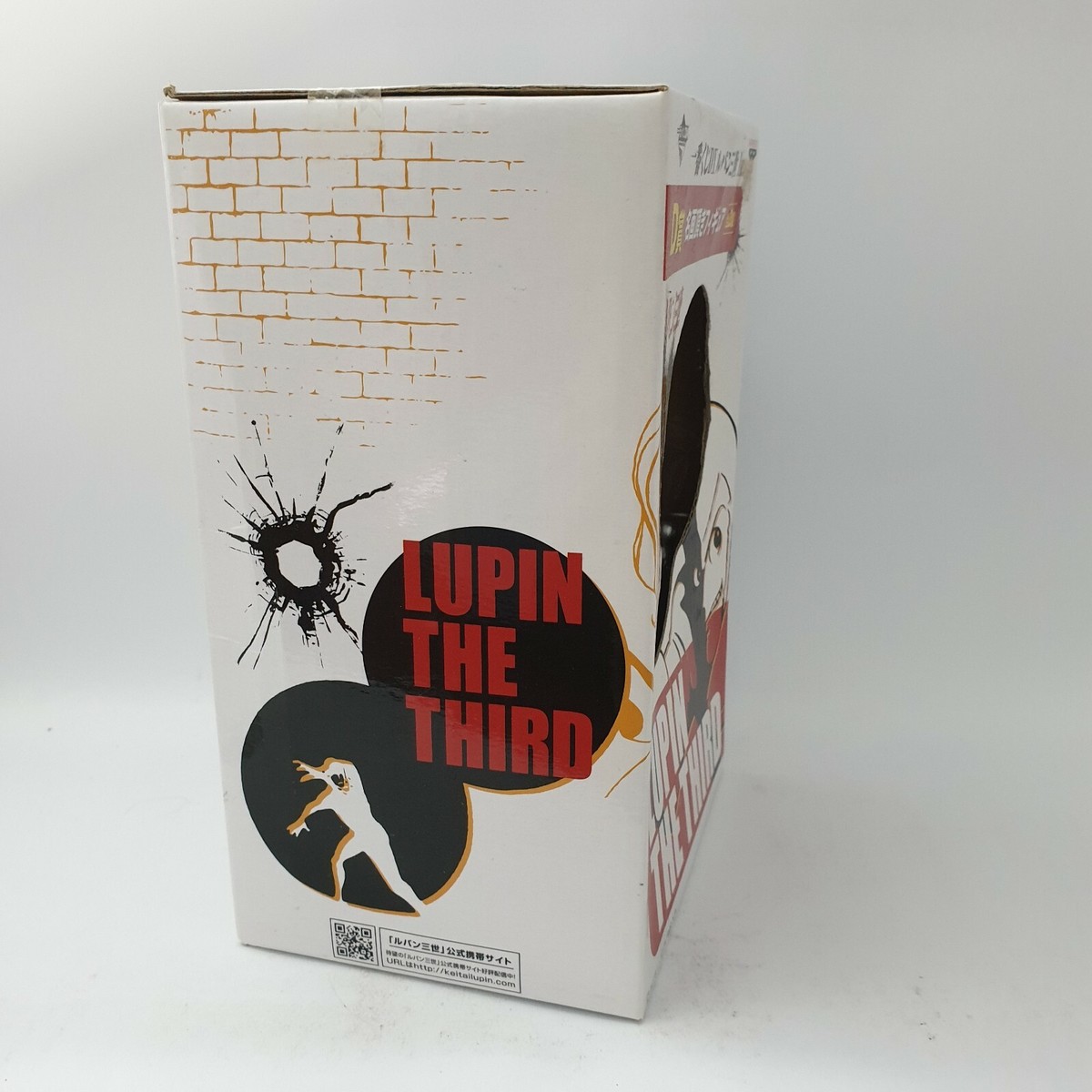 Banpresto Ichiban Kuji DX Lupin the Third 1st D Reward Prize
