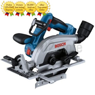Bosch GKS 18V-57-2 Professional Charging Circular Saw Bare tool