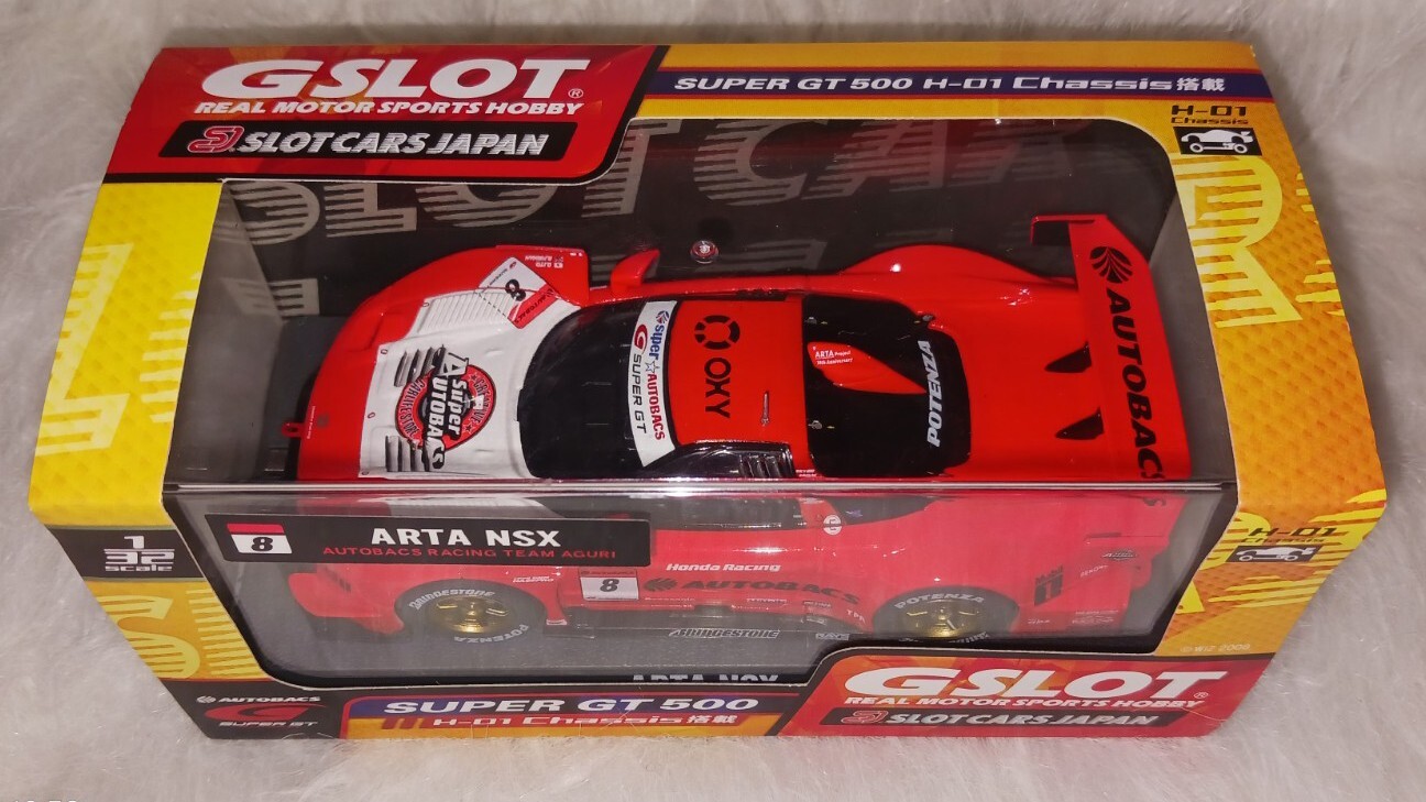 132 Scale GSLOT ARTA NSX Honda Racing Super GT500 H01 Chassis Slot