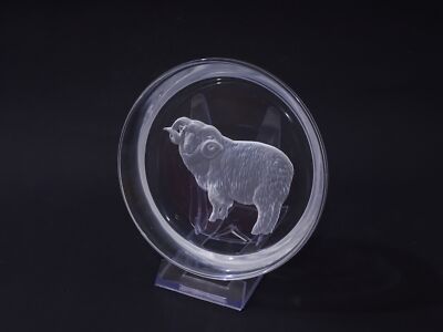 CzM5tq - Hoya Glas Design Schale Sternzeichen Widder - Vintage - 13 cm