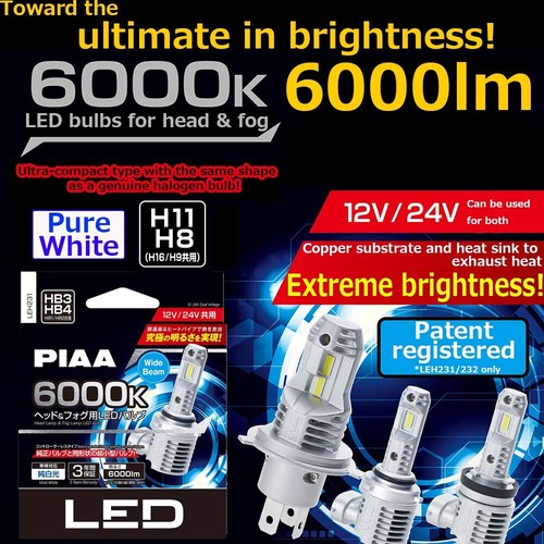 PIAA LEH232 LED Headlights foglights Bulb H11/H8/H16/H9 34W 6000k 6000lm - Picture 2 of 6