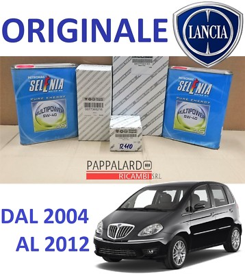 Kit Tagliando FIAT 500(312) 1.2 Benz. 51kW / 69CV 3 Filtri Ufi + 3Lt - Foto 9