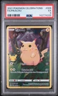 2021 POKEMON CELEBRATIONS #005 FULL ART/PIKACHU PSA 5