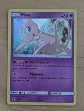 Mew SM215 Black Star Promo Holo Pokemon Card