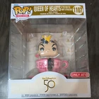 Funko Pop! Delux Disney 50th Queen of Hearts #1107 Target Exclusive - NEW