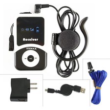 Exmax ATG-100R 195mHz Receiver Earphone for Wireless Tour Guide System ATG-100T