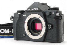 Olympus OM-D E-M5 Mark II body Working