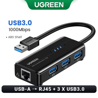 USB 3.0 Ethernet Hub Adapter 1000Mbps for Laptop and Xiaomi Mi Box