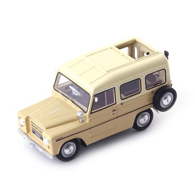 Auto Cult 60096 1/43 Skoda Trekka 1966 Beige / Elfenbein Modellauto Aus Japan